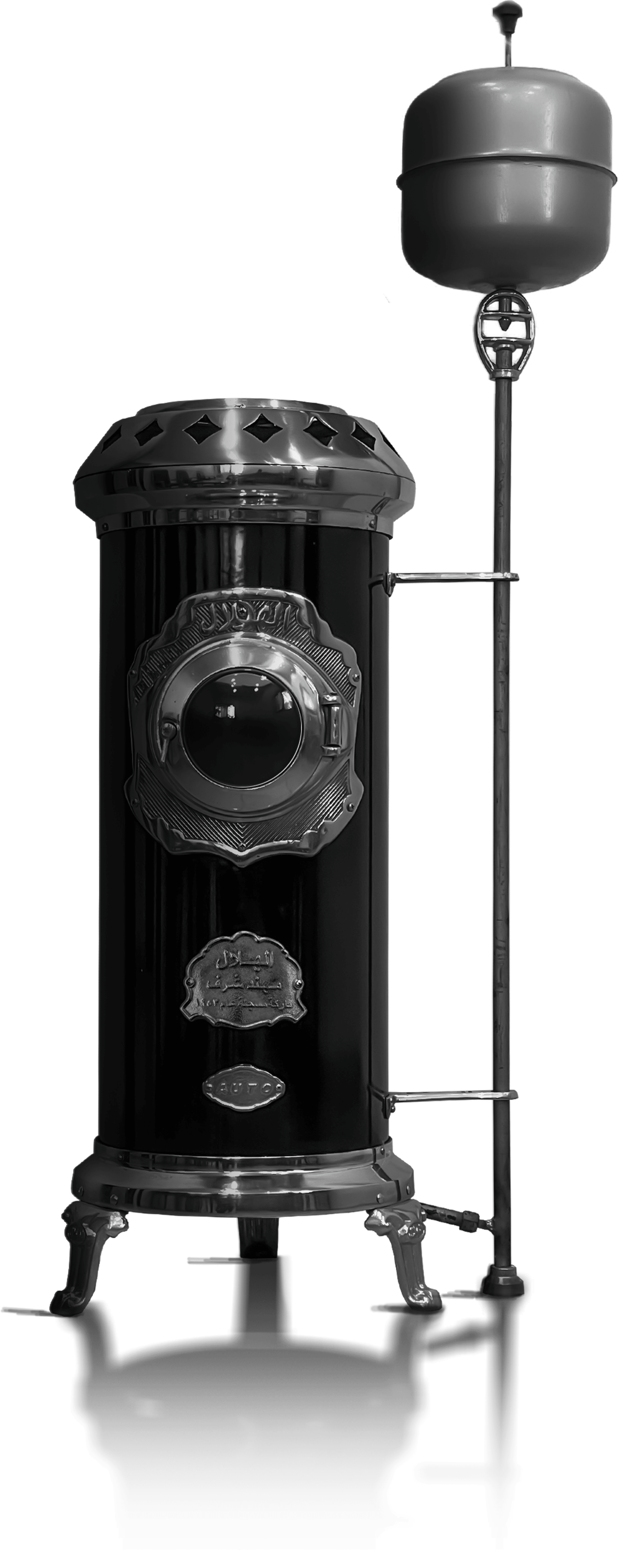 Round 23 aluminum Alhilal heater